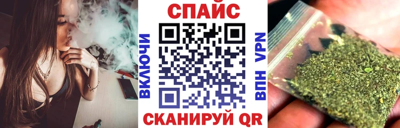 Бутират бутик  hydra онион  Боровск 