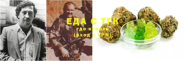 ALPHA PVP Алексеевка