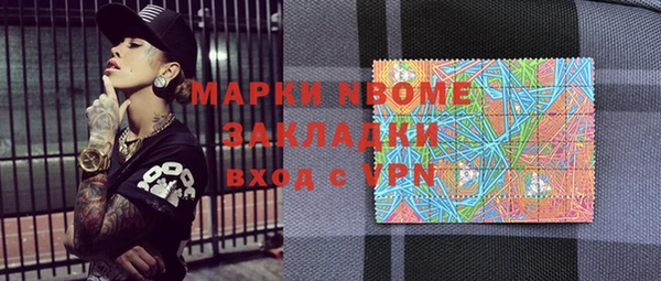 таблы Алзамай