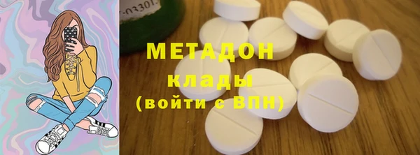таблы Алзамай