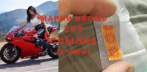круглые Весьегонск