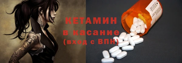 таблы Алзамай