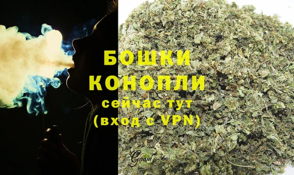 ALPHA PVP Алексеевка
