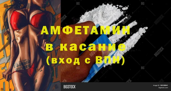 таблы Алзамай