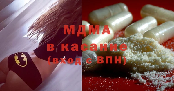 ALPHA PVP Алексеевка