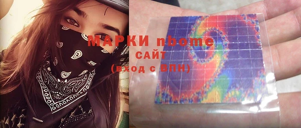 таблы Алзамай
