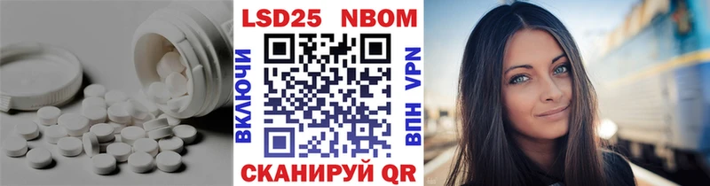 даркнет состав  сколько стоит  Боровск  ЛСД экстази ecstasy  MEGA как войти 
